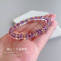 お値下げ ♪【限定2本】超透明 最高カット アメジスト シトリン パワーストーン ブレスレット 紫水晶 黄水晶 アメジストシトリン  2月 誕生石 紫 パープル 男性用 女性用 メンズ レディース通常￥7,800