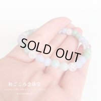 【癒しの石】 6ミリ ビルマ翡翠 ブルーレース 水晶  ブレスレット 男性用 女性用 メンズ レディース 水色 緑 ブルー グリーン