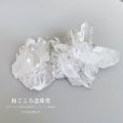 画像9: １点モノ【現品お届け】幻の水晶クラスタートマスゴンサガ産(2) 約206ｇ ブラジル ミナスジェライス州 空間浄化 パワーストーン 浄化 スピリチュアル パワーストーン 4月の誕生石 原石 置物 置き物 風水インテリア