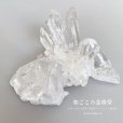 画像6: １点モノ【現品お届け】幻の水晶クラスタートマスゴンサガ産⑴約219ｇ ブラジル ミナスジェライス州 空間浄化 パワーストーン 浄化 スピリチュアル パワーストーン  4月の誕生石 原石 置物 置き物  風水インテリア