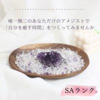 【SAランク】高品質◆安眠・魔除けに◆アメジスト浄化セット（水晶+アメジストさざれチップ+ウルグアイ産アメジストクラスター+ウッドトレイ）※おまかせ無料配送対象外　空間浄化 スピリチュアル ヒーリング プレゼント ギフト