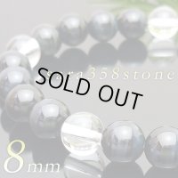 金運・仕事運UP♪8ミリ高級青虎目石　パワーストーン　ブレスレット　天然石ブレスレット　メンズ レディース 男性用 女性用 父の日 母の日