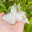 画像7: １点モノ【現品お届け】幻の水晶クラスタートマスゴンサガ産⑴約219ｇ ブラジル ミナスジェライス州 空間浄化 パワーストーン 浄化 スピリチュアル パワーストーン  4月の誕生石 原石 置物 置き物  風水インテリア (7)