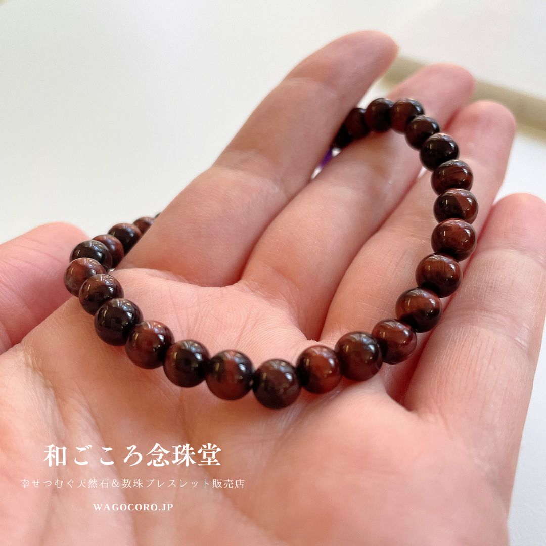 【人気NEW】16ミリ タイガーアイ 虎目石 数珠 メンズ レディース ネックレス 天然石 ネックレス