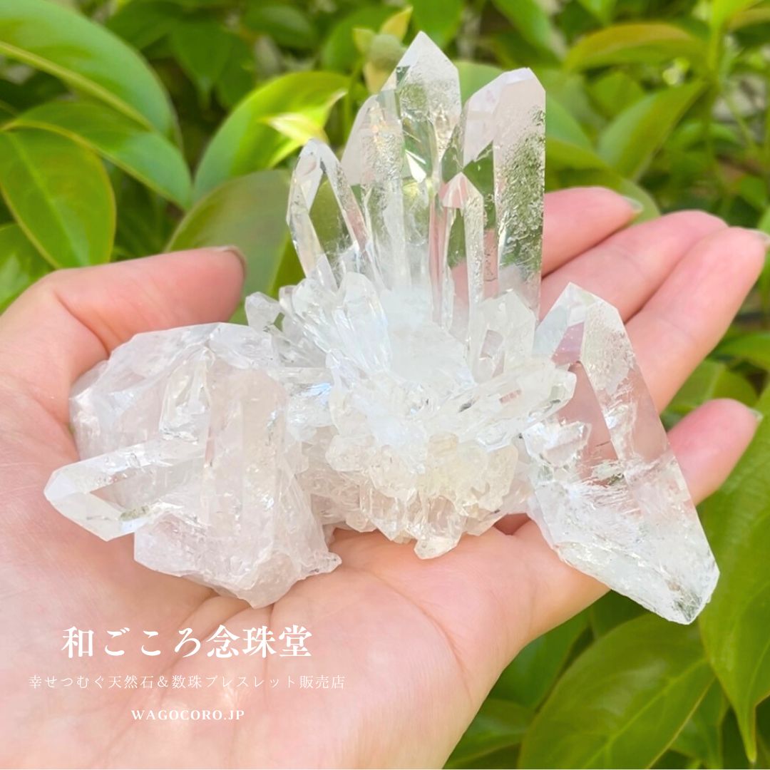 １点モノ【現品お届け】幻の水晶クラスタートマスゴンサガ産⑴約219ｇ ブラジル ミナスジェライス州 空間浄化 パワーストーン 浄化 スピリチュアル  パワーストーン 4月の誕生石 原石 置物 置き物 風水インテリア - 天然石・数珠ブレスレット通販 和ごころ念珠堂