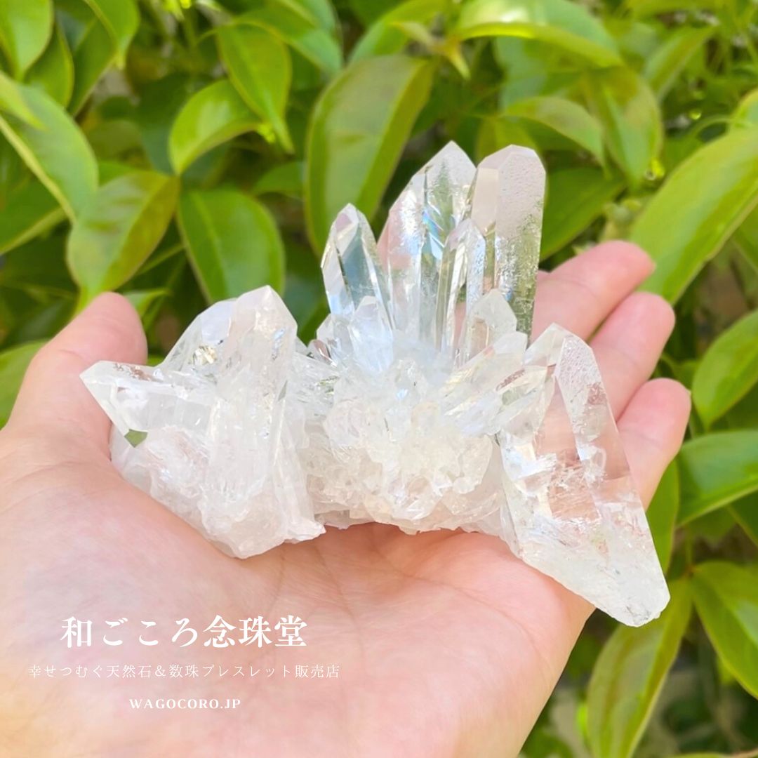 １点モノ【現品お届け】幻の水晶クラスタートマスゴンサガ産⑴約219ｇ ブラジル ミナスジェライス州 空間浄化 パワーストーン 浄化 スピリチュアル  パワーストーン 4月の誕生石 原石 置物 置き物 風水インテリア - 天然石・数珠ブレスレット通販 和ごころ念珠堂